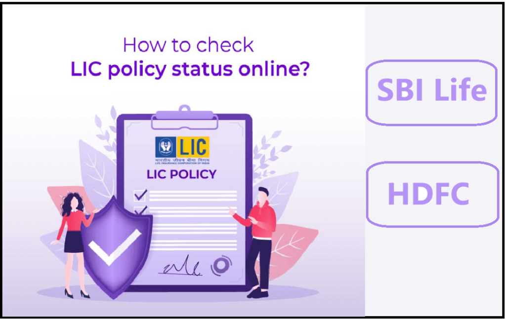 How to Check Life Insurance Policy Status Online