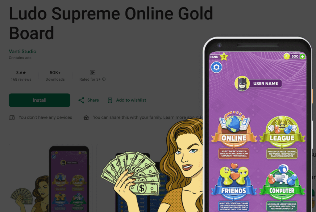 Ludo Supreme 2025 ranked gameplay screen